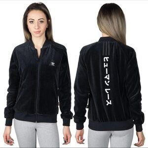 Adidas Pharrell Williams Human Race Superstar Black Velour Jacket, Size XS
